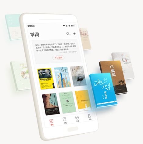掌閱科技 綜合布局進(jìn)入業(yè)績(jī)兌現(xiàn)期，字節(jié)跳動(dòng)躍升第三大股東，數(shù)字內(nèi)容服務(wù)迎增長(zhǎng)新動(dòng)能
