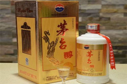 一文講透 茅臺(tái)酒、茅臺(tái)系列酒、茅臺(tái)集團(tuán)酒的區(qū)別是什么？