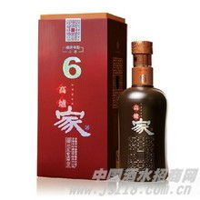 皖酒飄香 安徽高爐集團(tuán)與合肥賓至營銷中心的融合之路