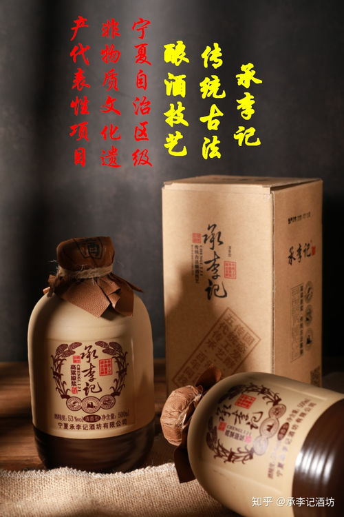 為什么會(huì)覺得酒類產(chǎn)品好喝